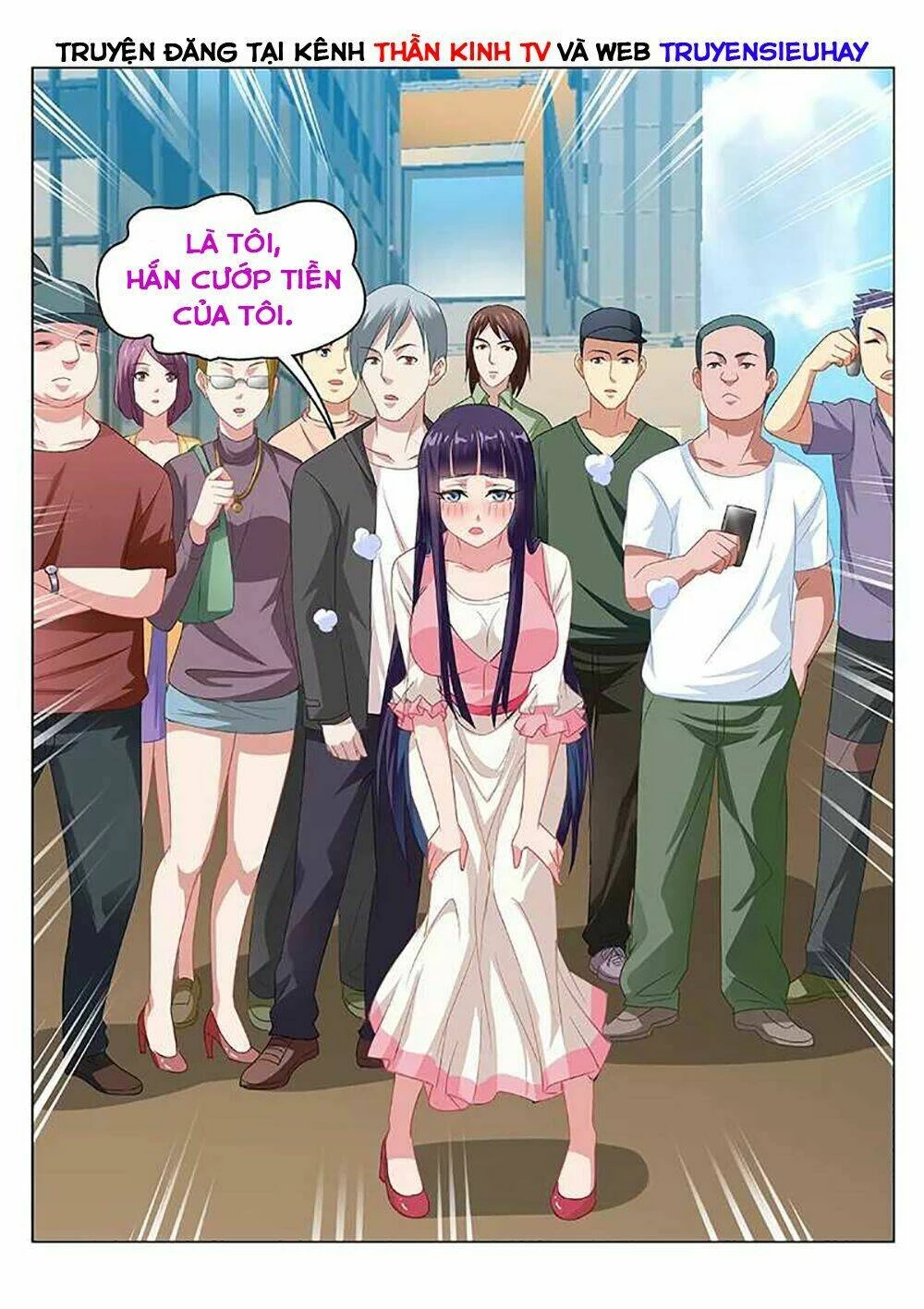 Ngận Thuần Ngận Ái Muội Chapter 85 - 7