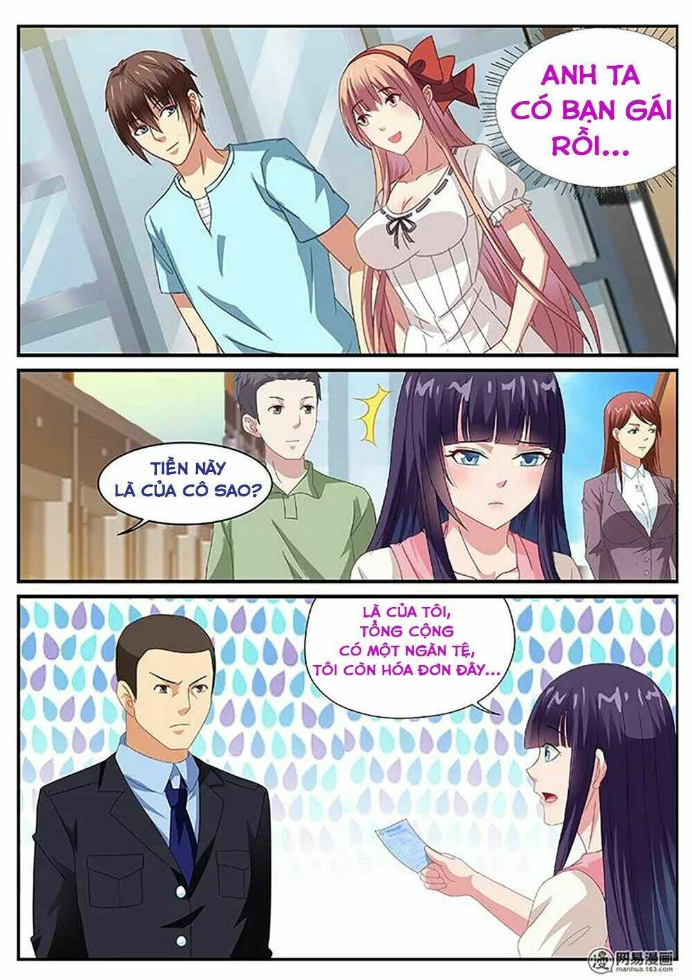 Ngận Thuần Ngận Ái Muội Chapter 85 - 9