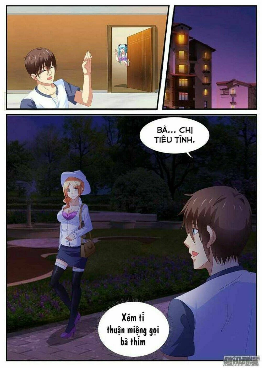 Ngận Thuần Ngận Ái Muội Chapter 87 - 2