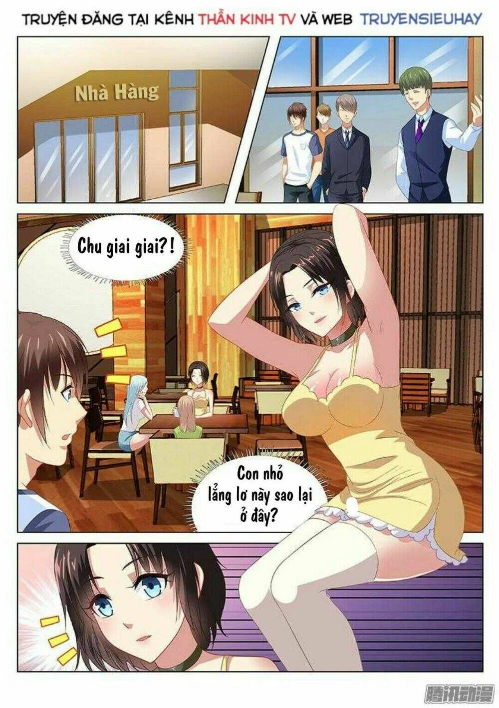 Ngận Thuần Ngận Ái Muội Chapter 87 - 8