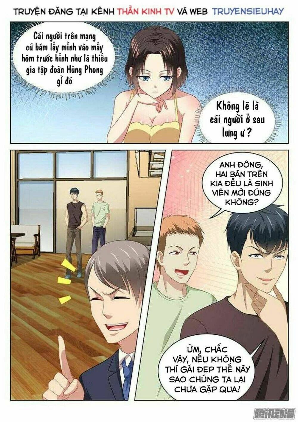 Ngận Thuần Ngận Ái Muội Chapter 88 - 3