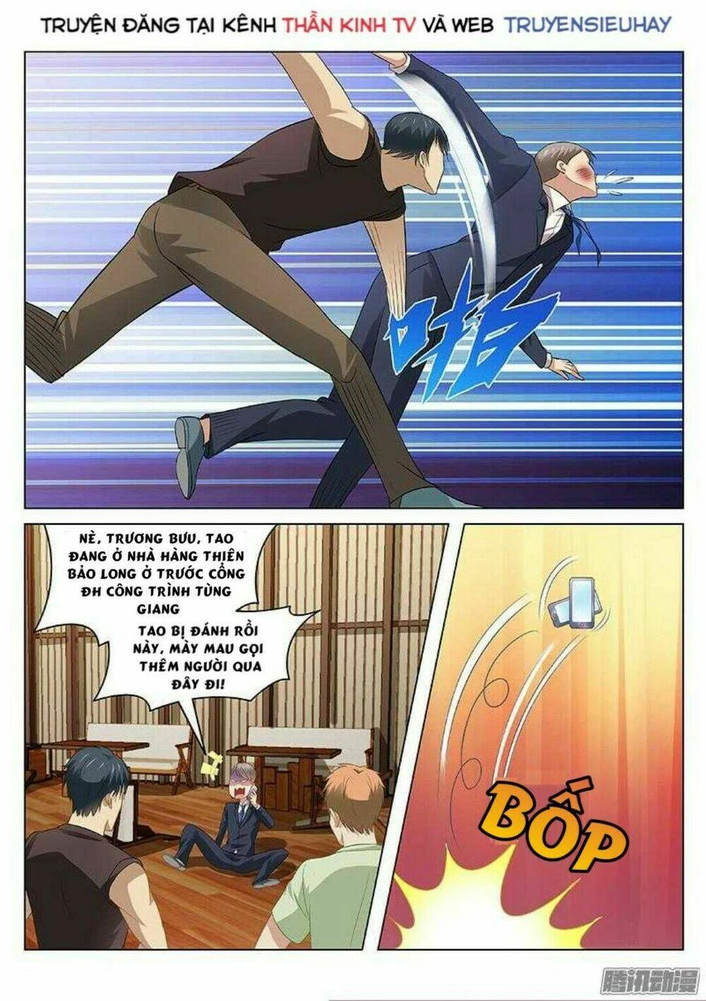 Ngận Thuần Ngận Ái Muội Chapter 88 - 7