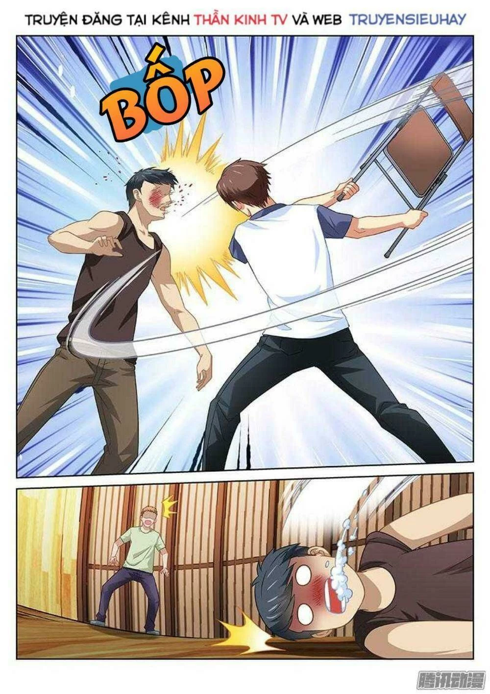 Ngận Thuần Ngận Ái Muội Chapter 89 - 2