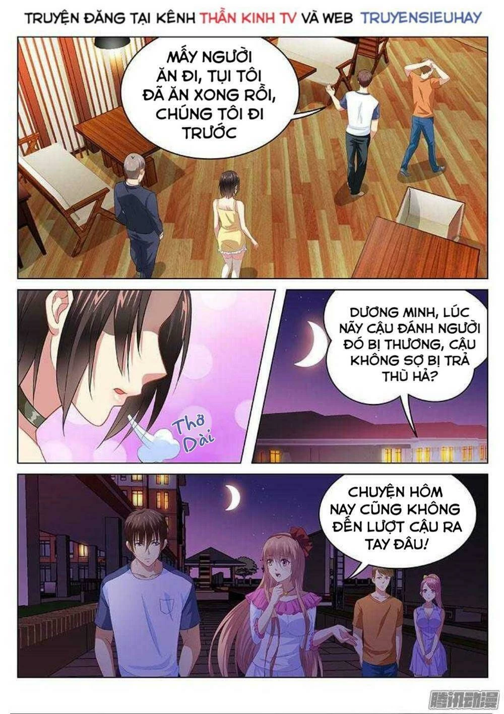 Ngận Thuần Ngận Ái Muội Chapter 89 - 7