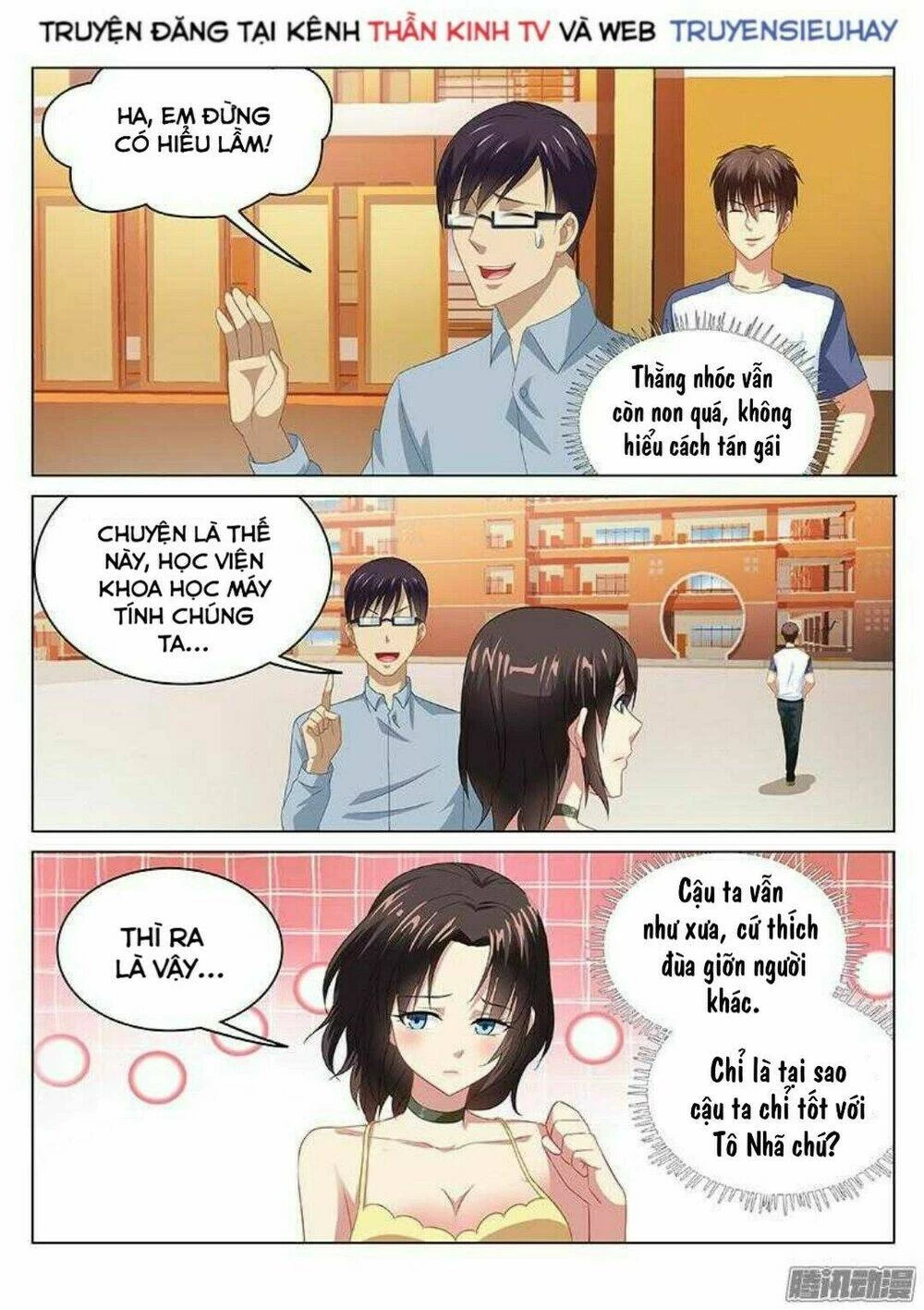 Ngận Thuần Ngận Ái Muội Chapter 90 - 8