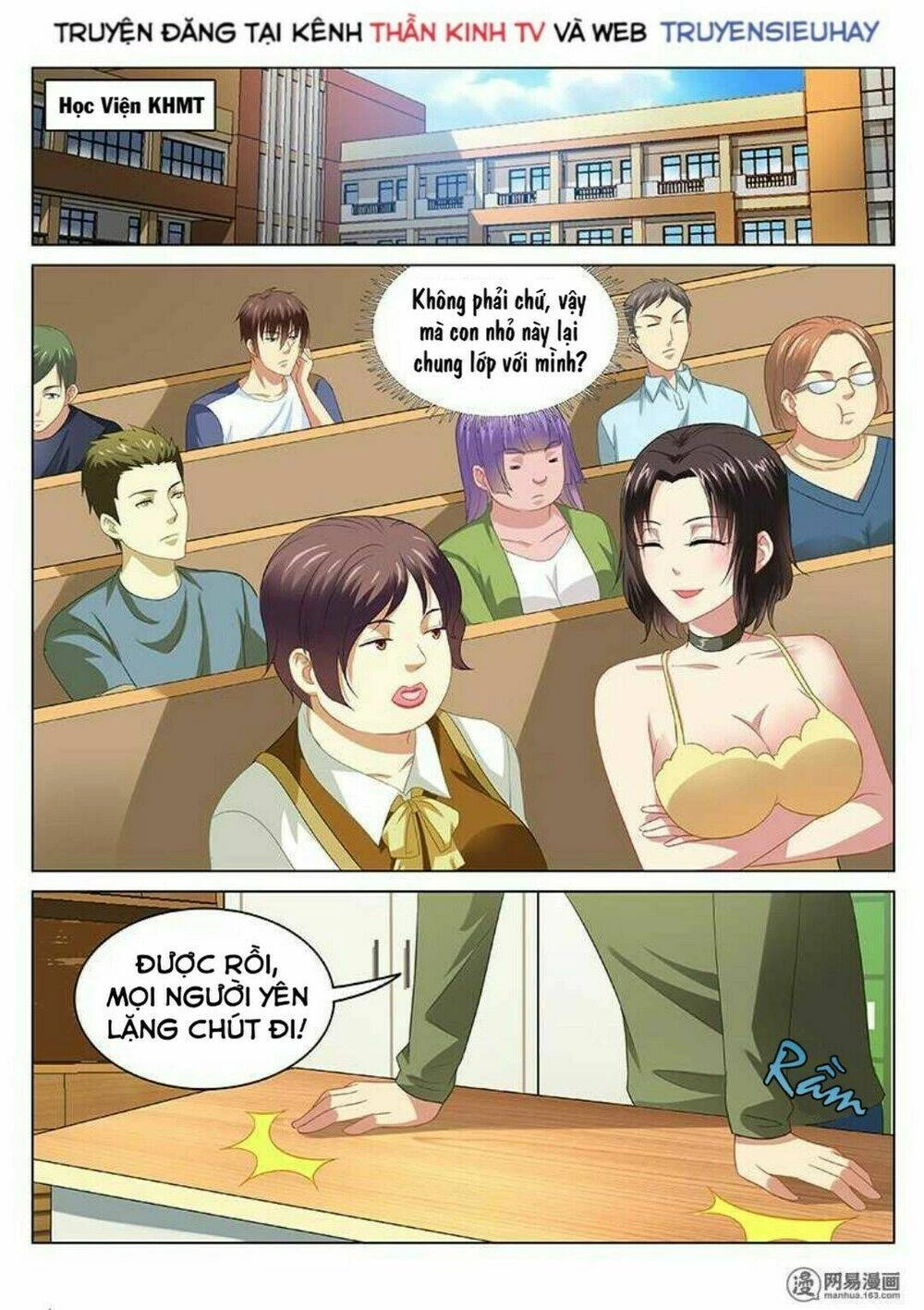 Ngận Thuần Ngận Ái Muội Chapter 91 - 2