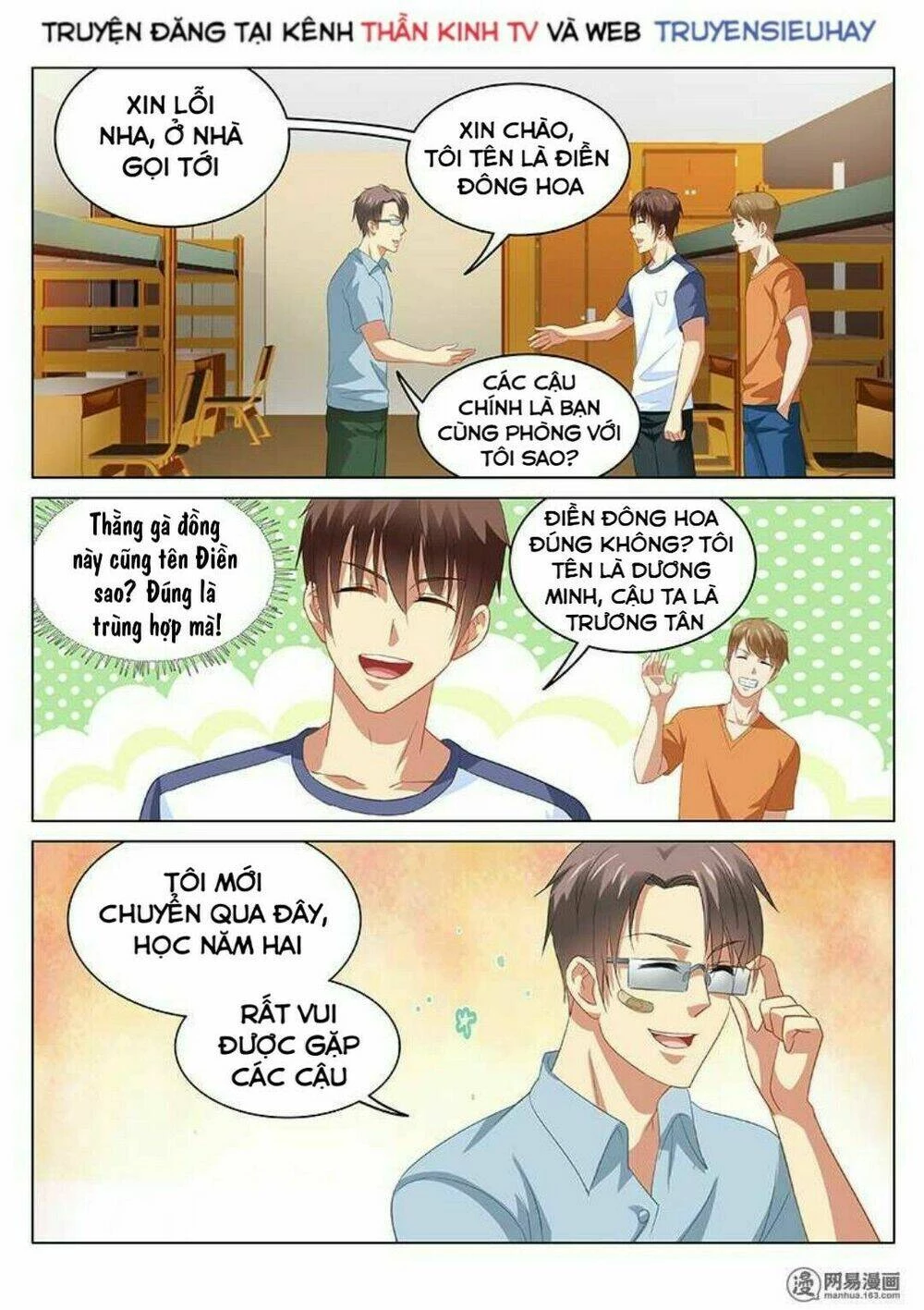 Ngận Thuần Ngận Ái Muội Chapter 91 - 5