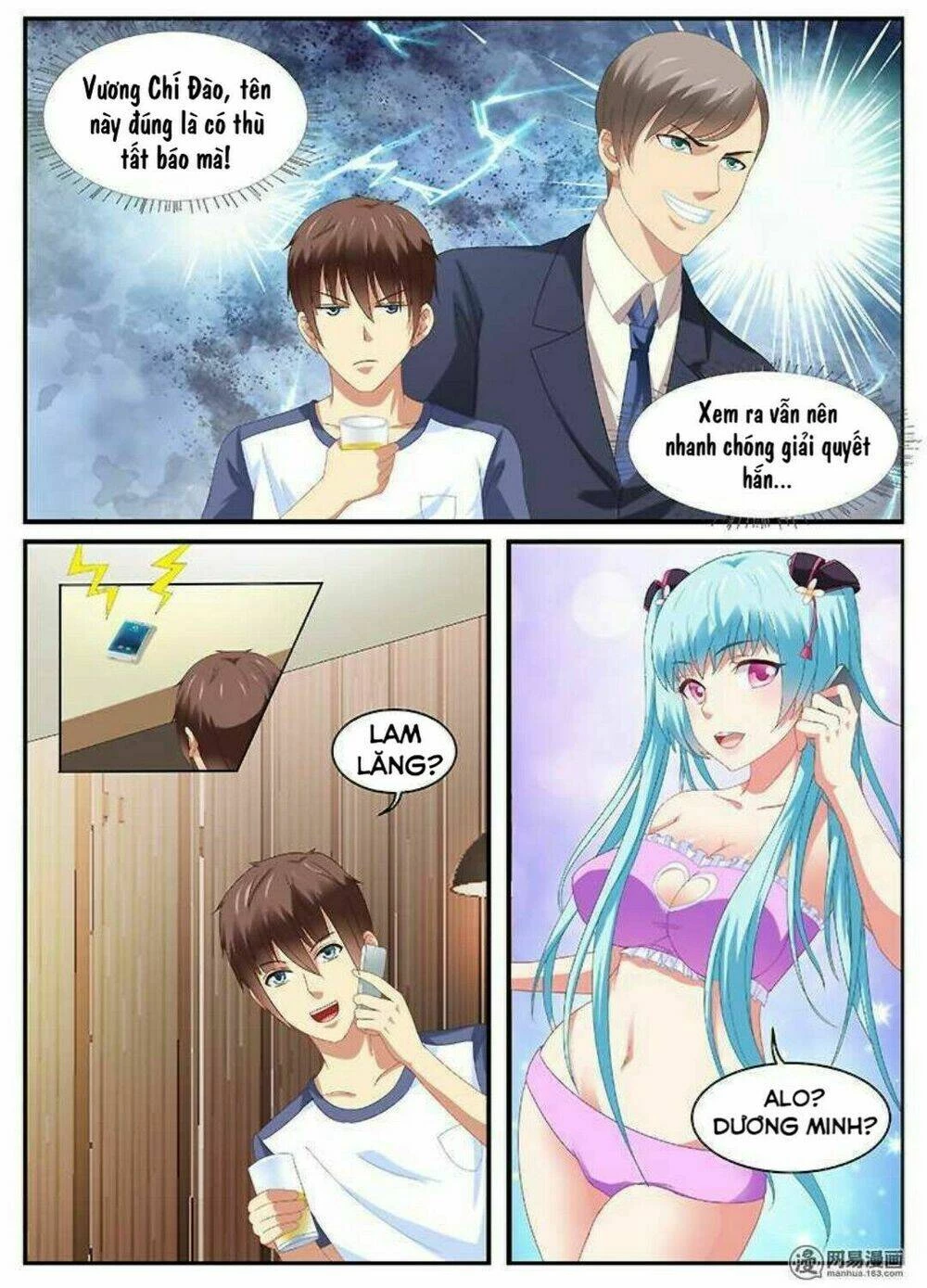 Ngận Thuần Ngận Ái Muội Chapter 92 - 3