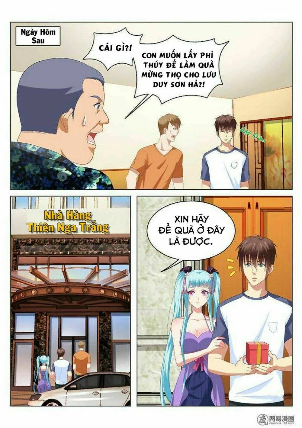 Ngận Thuần Ngận Ái Muội Chapter 92 - 5