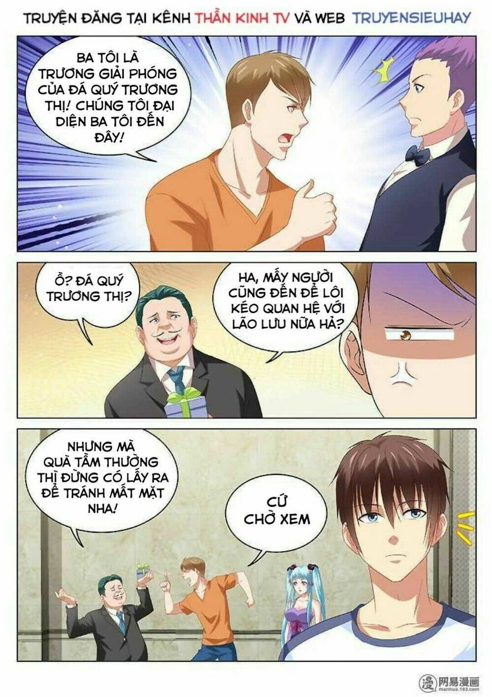 Ngận Thuần Ngận Ái Muội Chapter 92 - 7