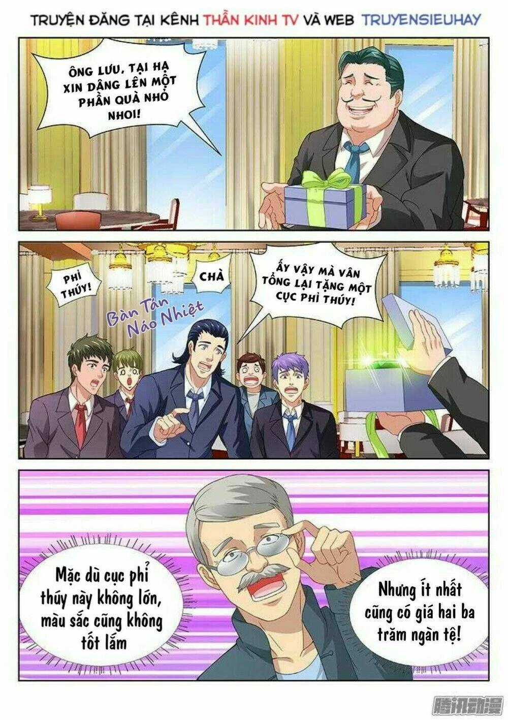 Ngận Thuần Ngận Ái Muội Chapter 93 - 3