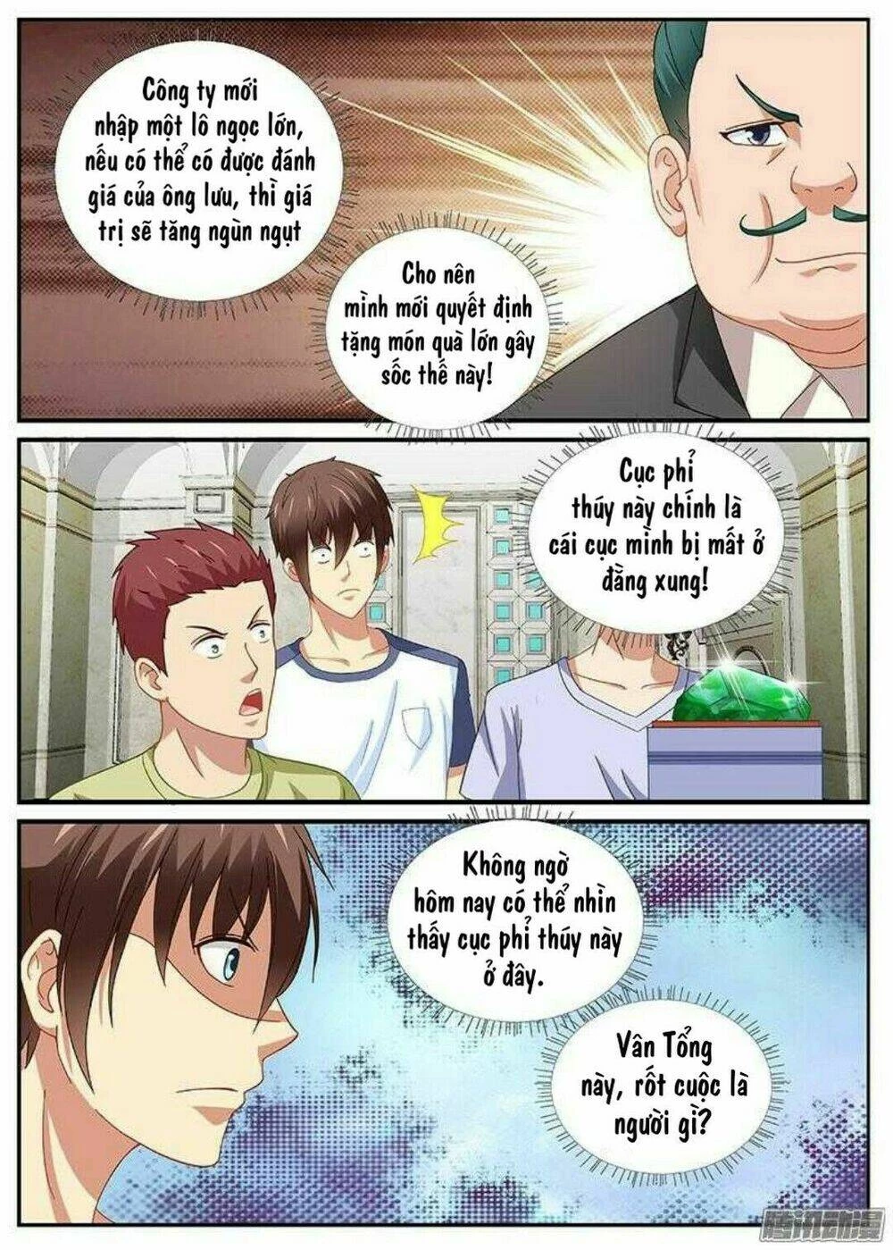 Ngận Thuần Ngận Ái Muội Chapter 93 - 4