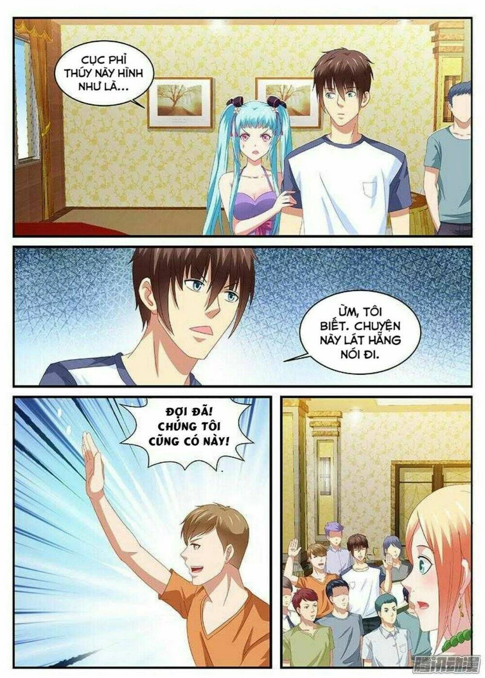 Ngận Thuần Ngận Ái Muội Chapter 93 - 5