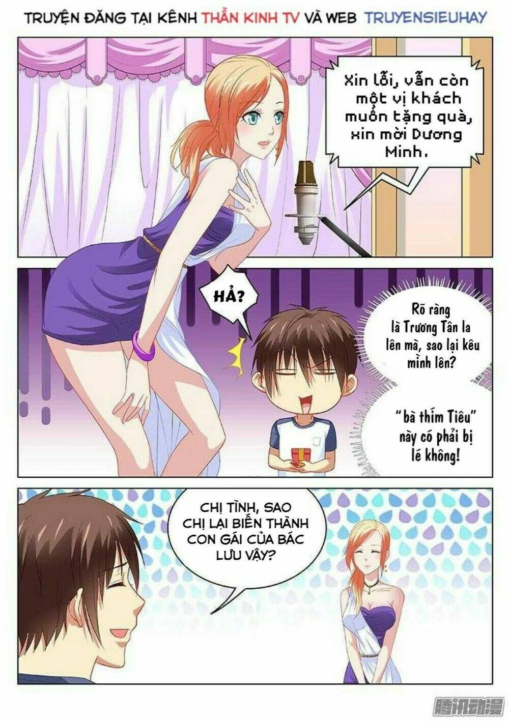 Ngận Thuần Ngận Ái Muội Chapter 93 - 6