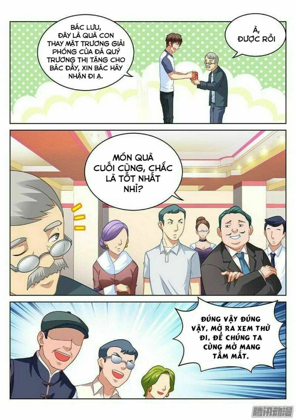 Ngận Thuần Ngận Ái Muội Chapter 93 - 8