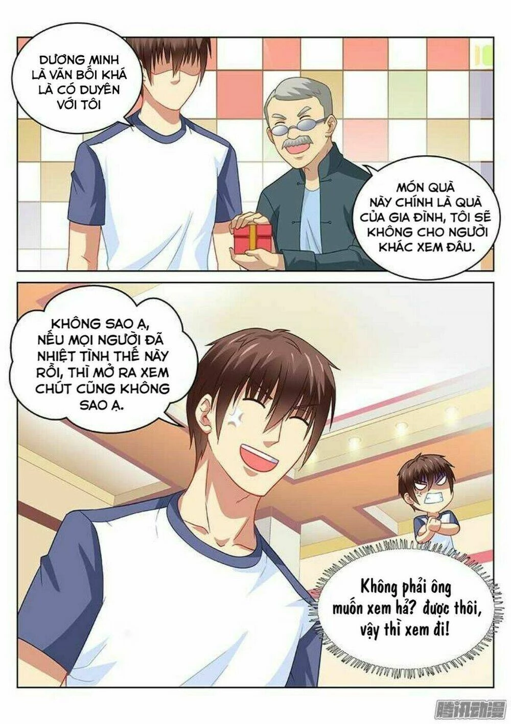 Ngận Thuần Ngận Ái Muội Chapter 93 - 9