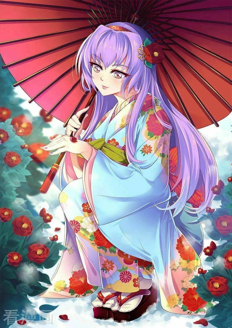 Ngận Thuần Ngận Ái Muội Chapter 94 - 1