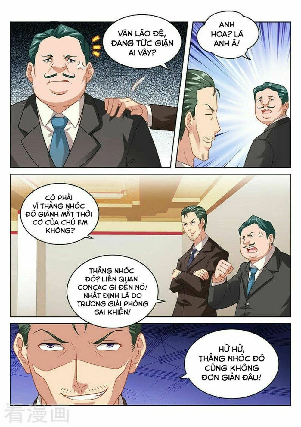 Ngận Thuần Ngận Ái Muội Chapter 94 - 4