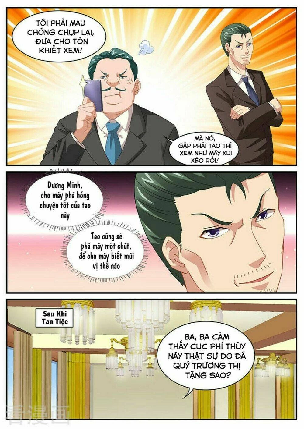 Ngận Thuần Ngận Ái Muội Chapter 94 - 6