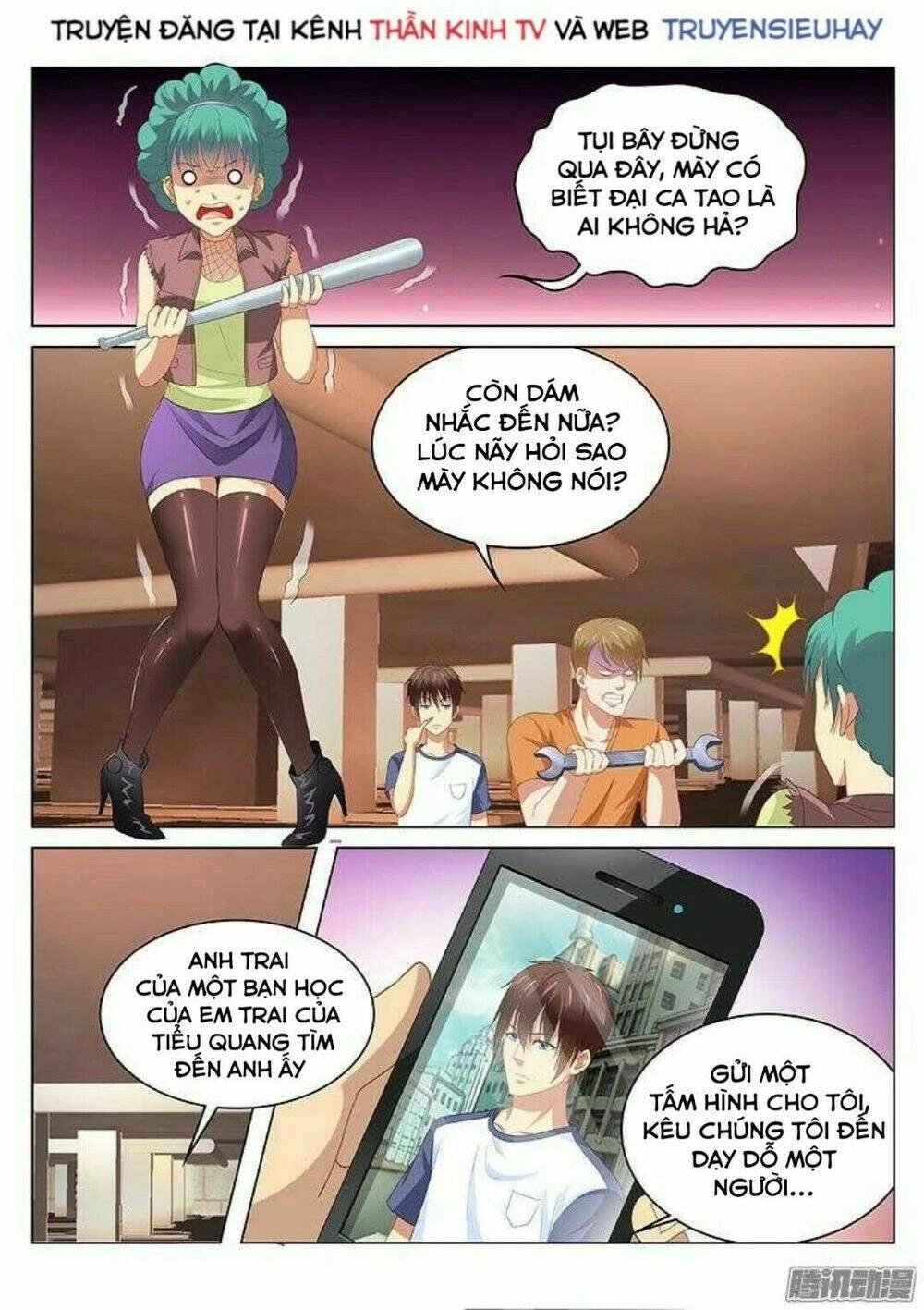 Ngận Thuần Ngận Ái Muội Chapter 95 - 3