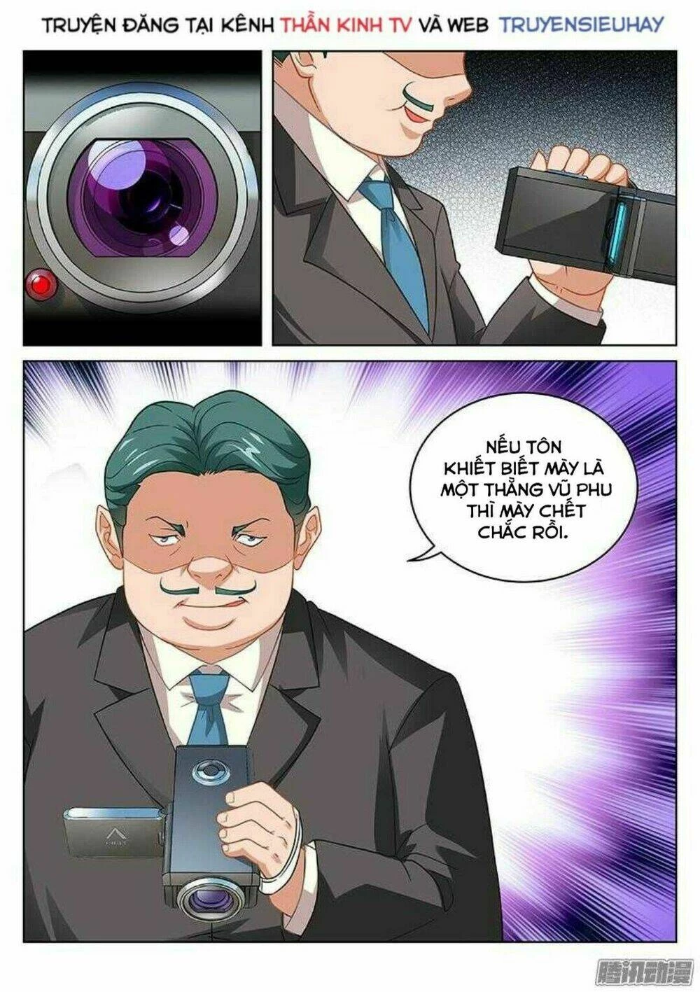 Ngận Thuần Ngận Ái Muội Chapter 95 - 8