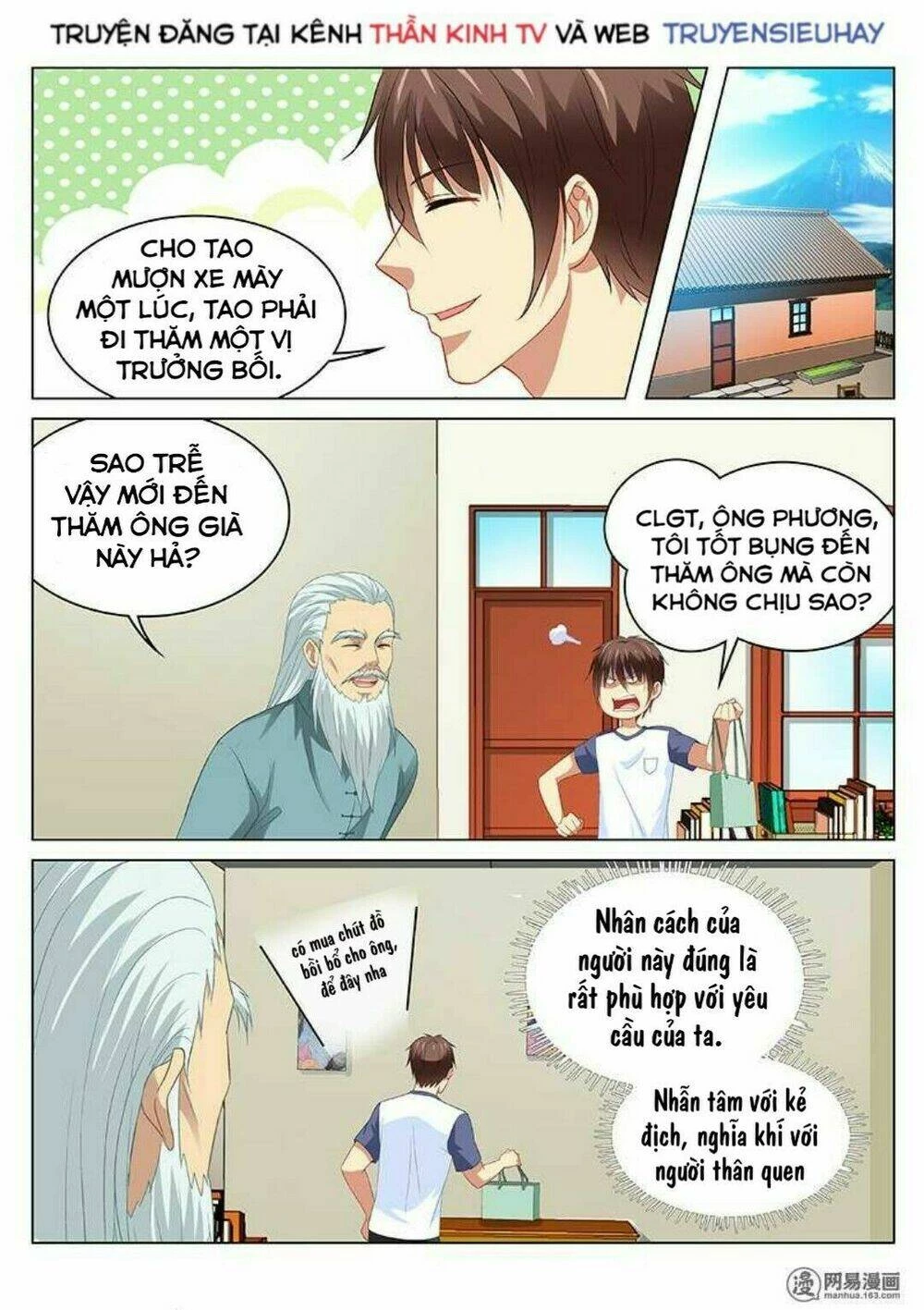 Ngận Thuần Ngận Ái Muội Chapter 96 - 4