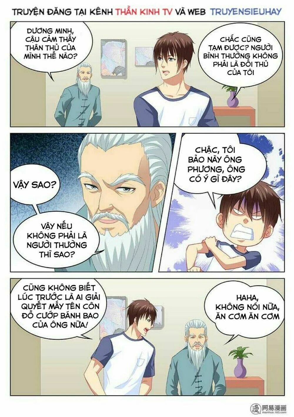 Ngận Thuần Ngận Ái Muội Chapter 96 - 5