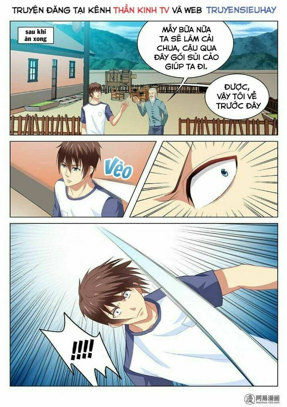 Ngận Thuần Ngận Ái Muội Chapter 96 - 6