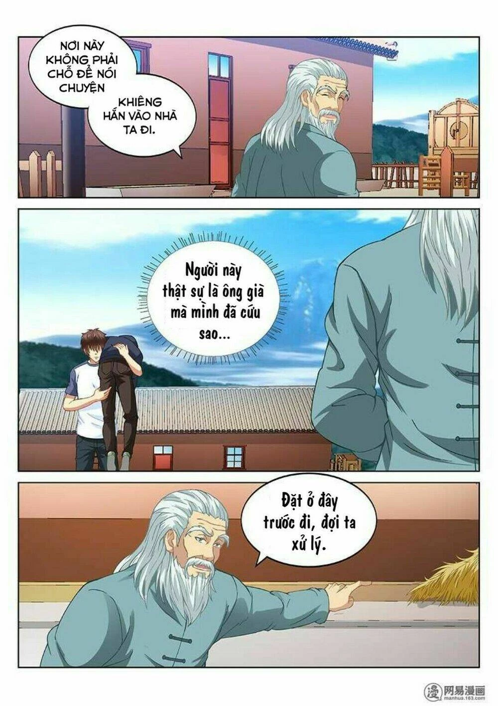 Ngận Thuần Ngận Ái Muội Chapter 97 - 2