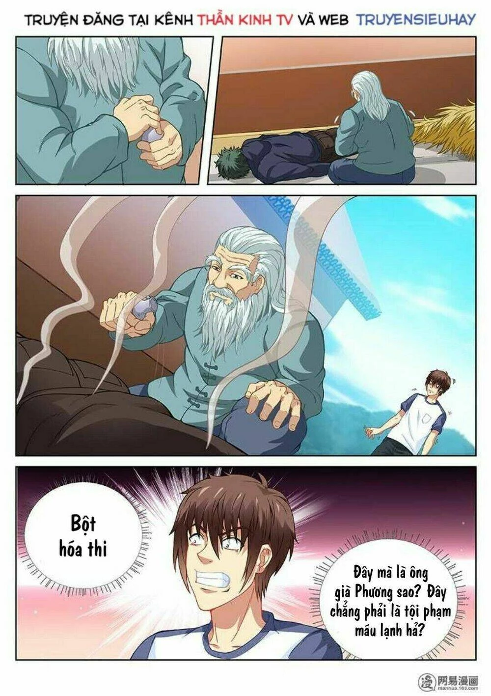 Ngận Thuần Ngận Ái Muội Chapter 97 - 3