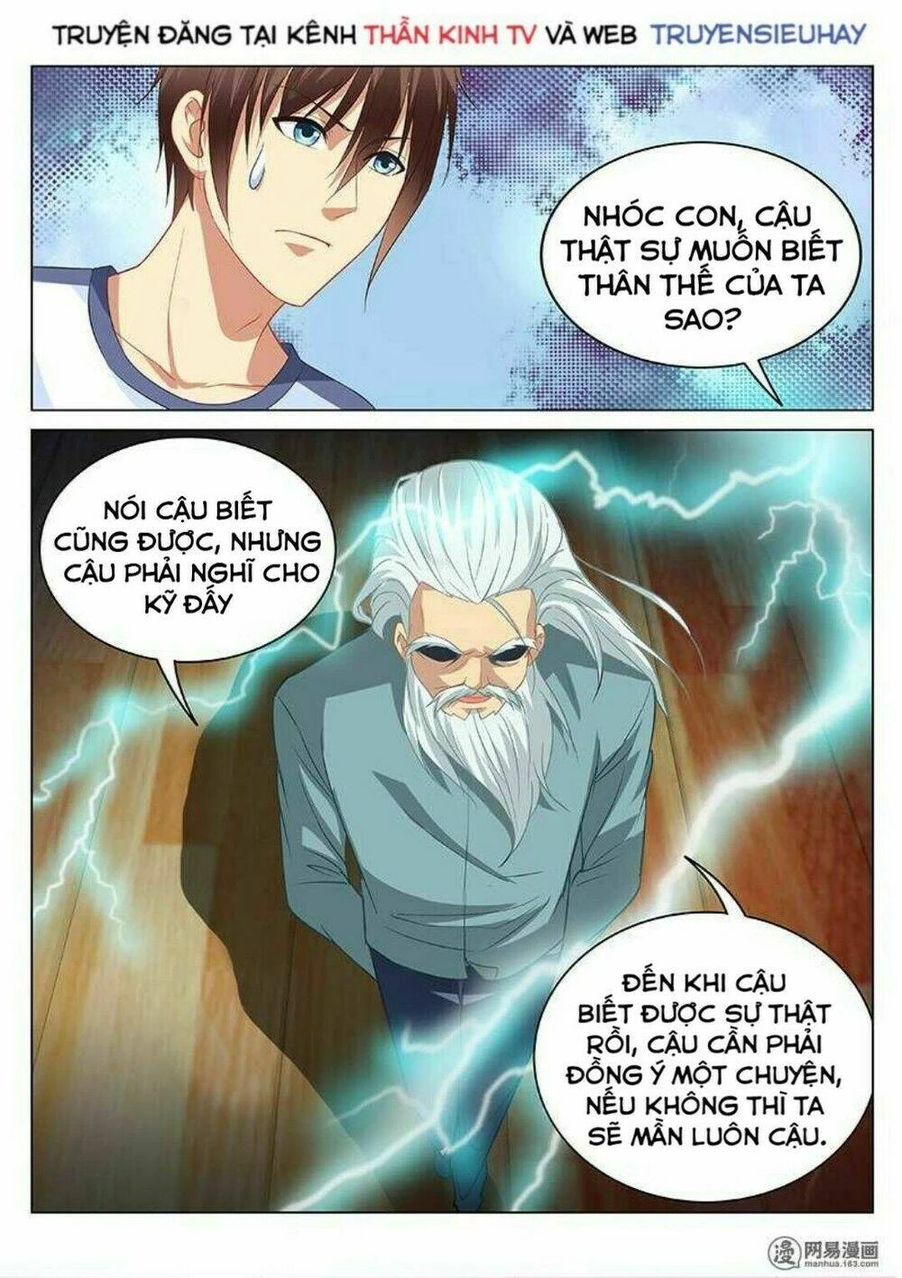 Ngận Thuần Ngận Ái Muội Chapter 97 - 8