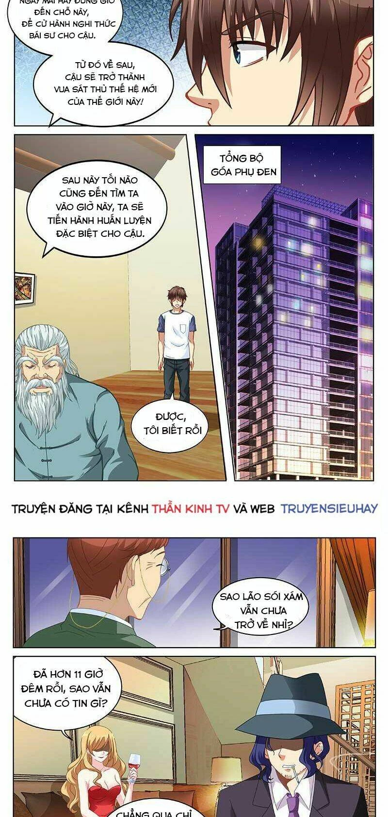 Ngận Thuần Ngận Ái Muội Chapter 98 - 4