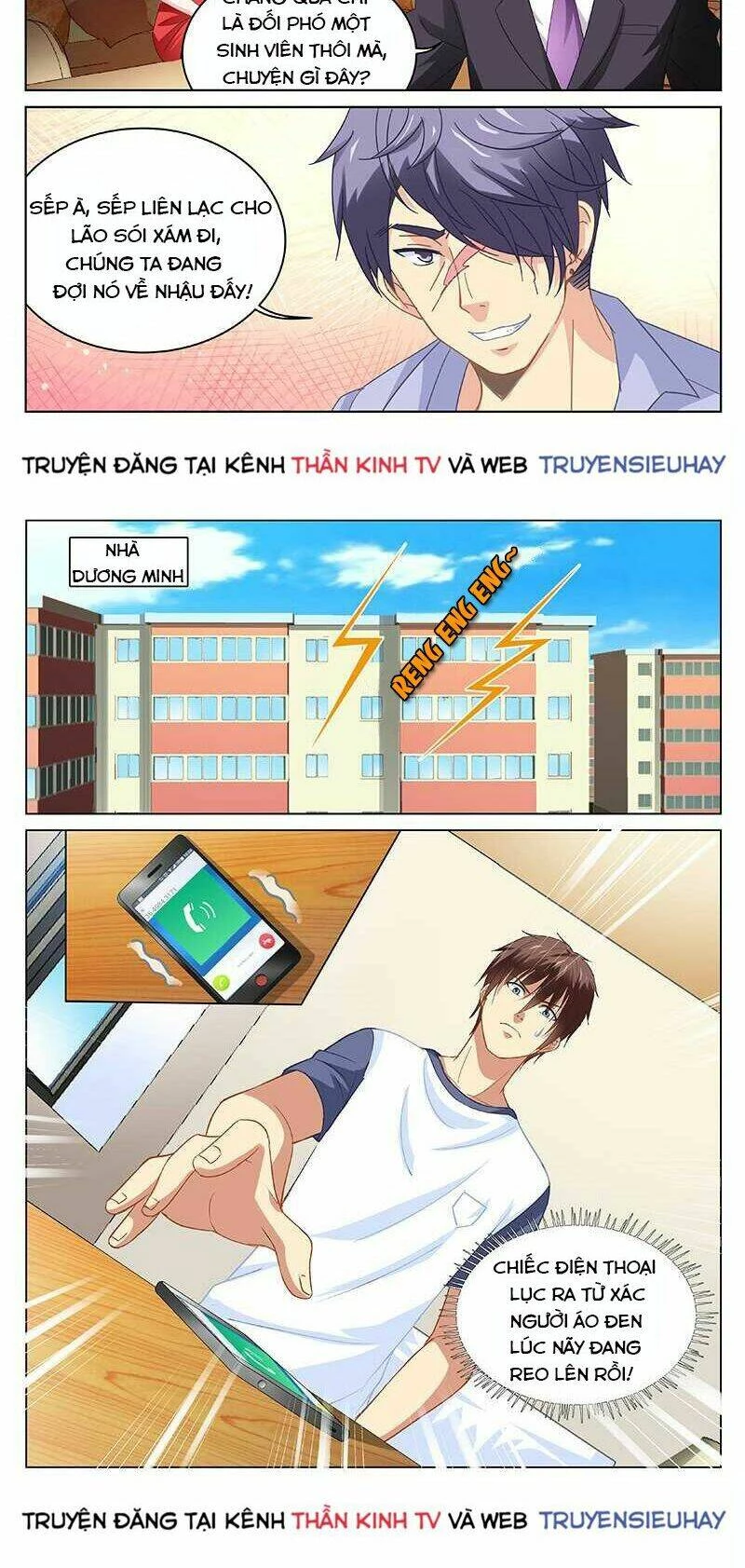 Ngận Thuần Ngận Ái Muội Chapter 98 - 5