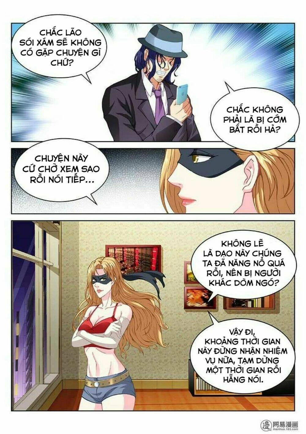 Ngận Thuần Ngận Ái Muội Chapter 99 - 3