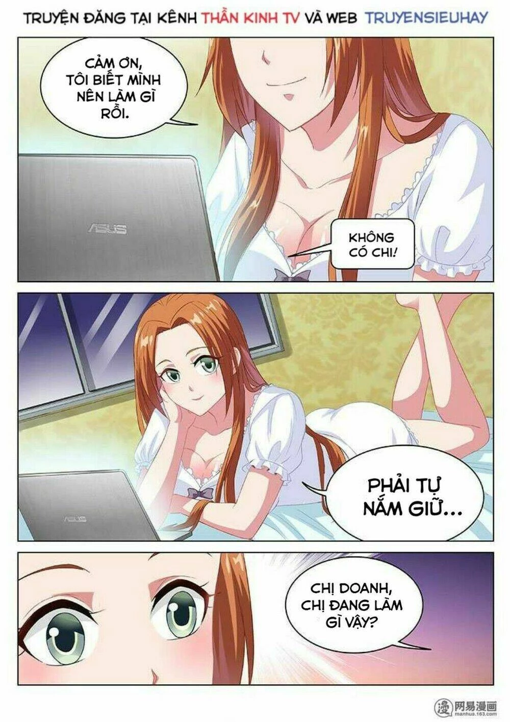 Ngận Thuần Ngận Ái Muội Chapter 99 - 5