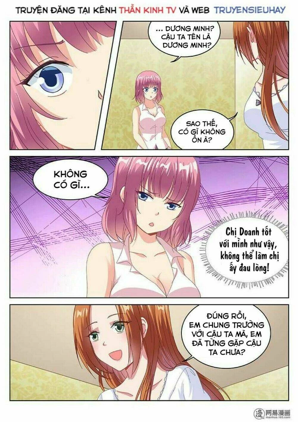 Ngận Thuần Ngận Ái Muội Chapter 99 - 8