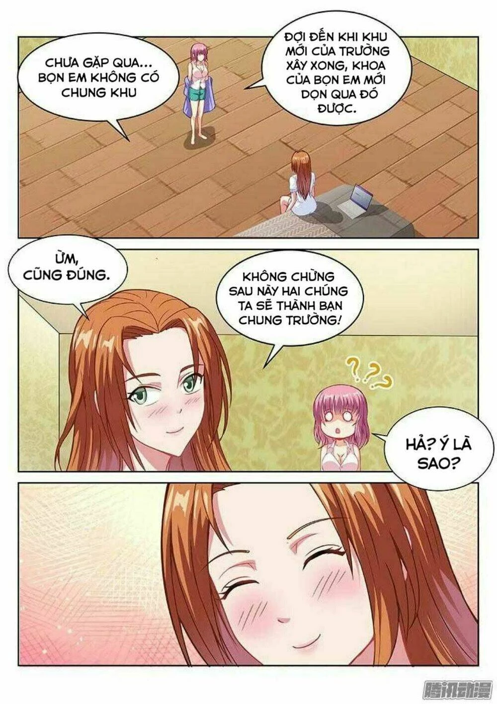 Ngận Thuần Ngận Ái Muội Chapter 100 - 2