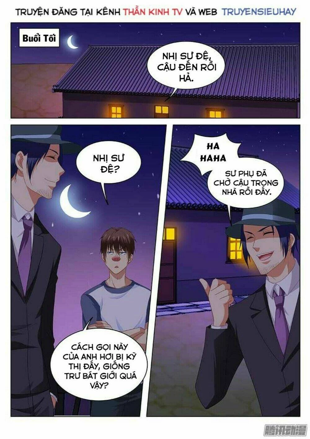 Ngận Thuần Ngận Ái Muội Chapter 100 - 6