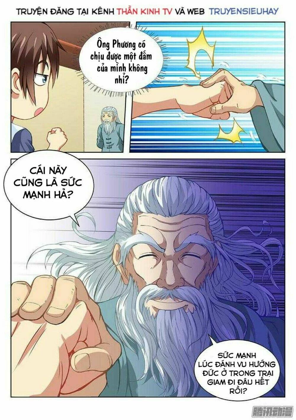 Ngận Thuần Ngận Ái Muội Chapter 100 - 9