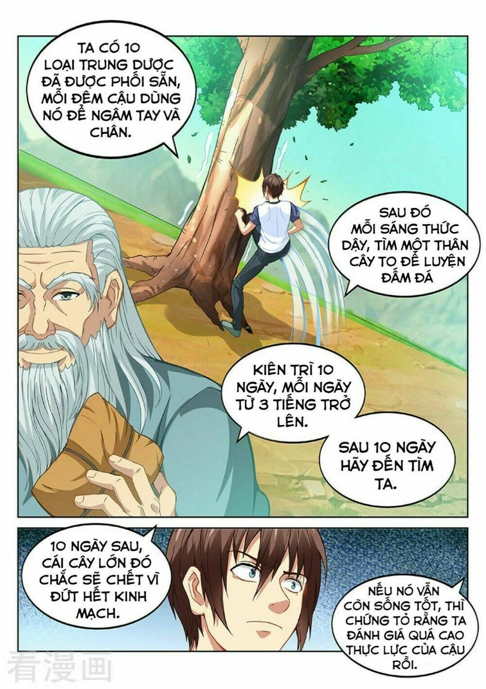 Ngận Thuần Ngận Ái Muội Chapter 101 - 2