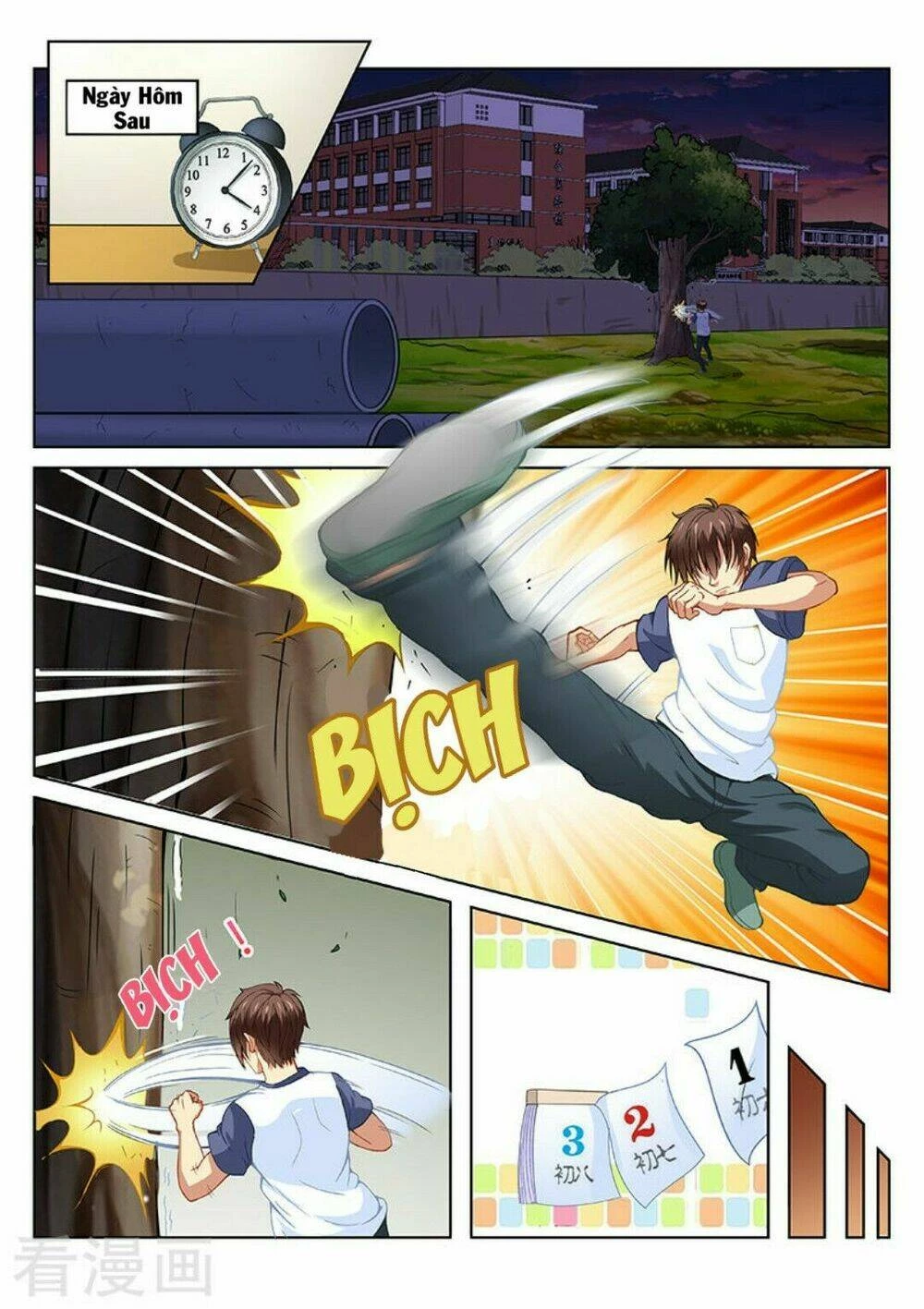 Ngận Thuần Ngận Ái Muội Chapter 101 - 3