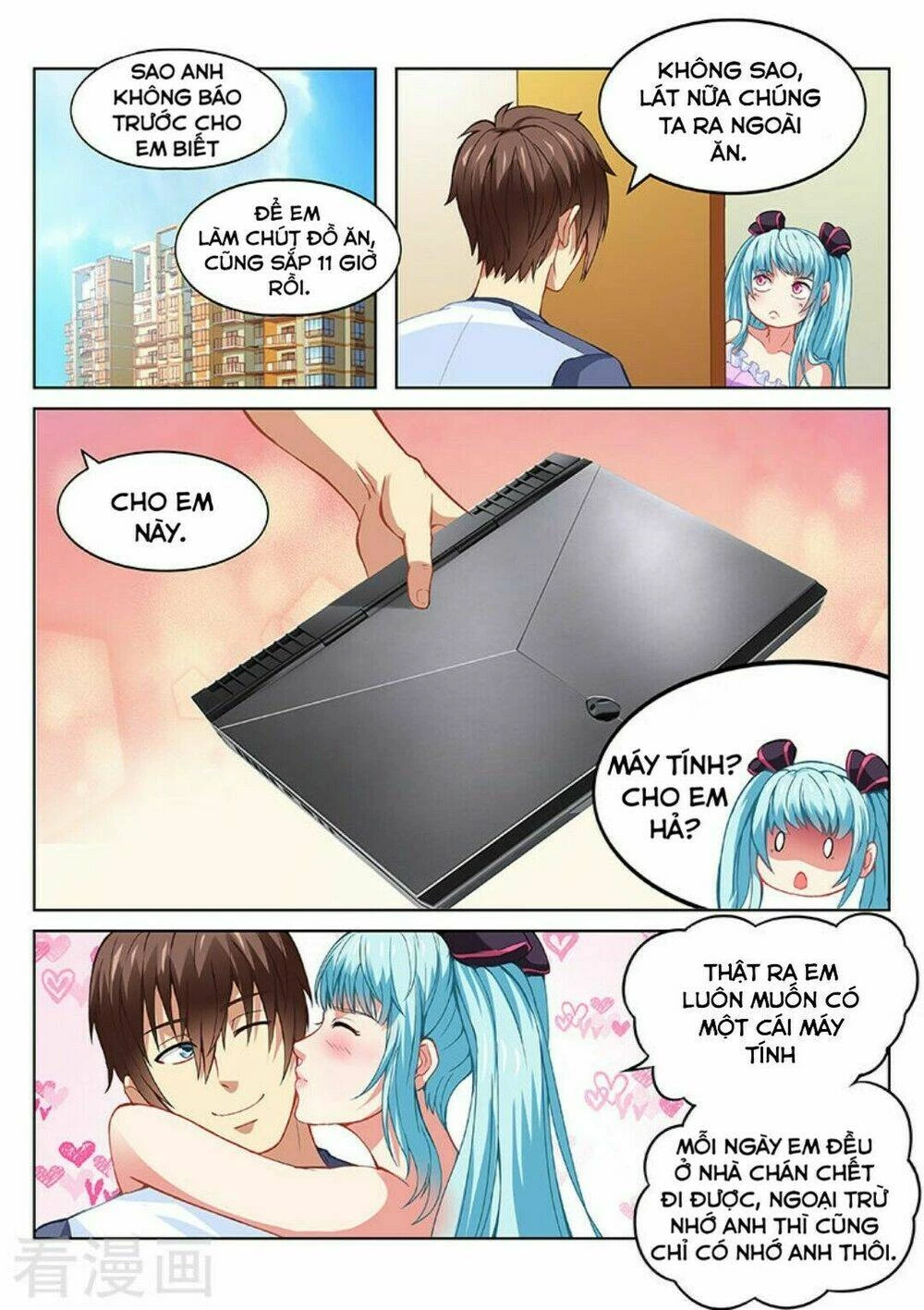 Ngận Thuần Ngận Ái Muội Chapter 101 - 4