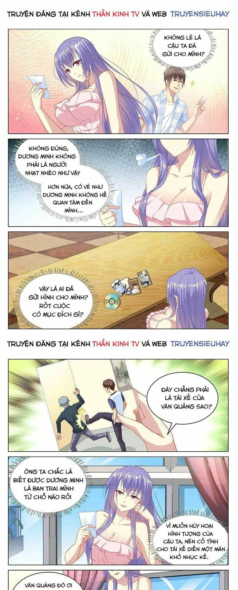 Ngận Thuần Ngận Ái Muội Chapter 103 - 1