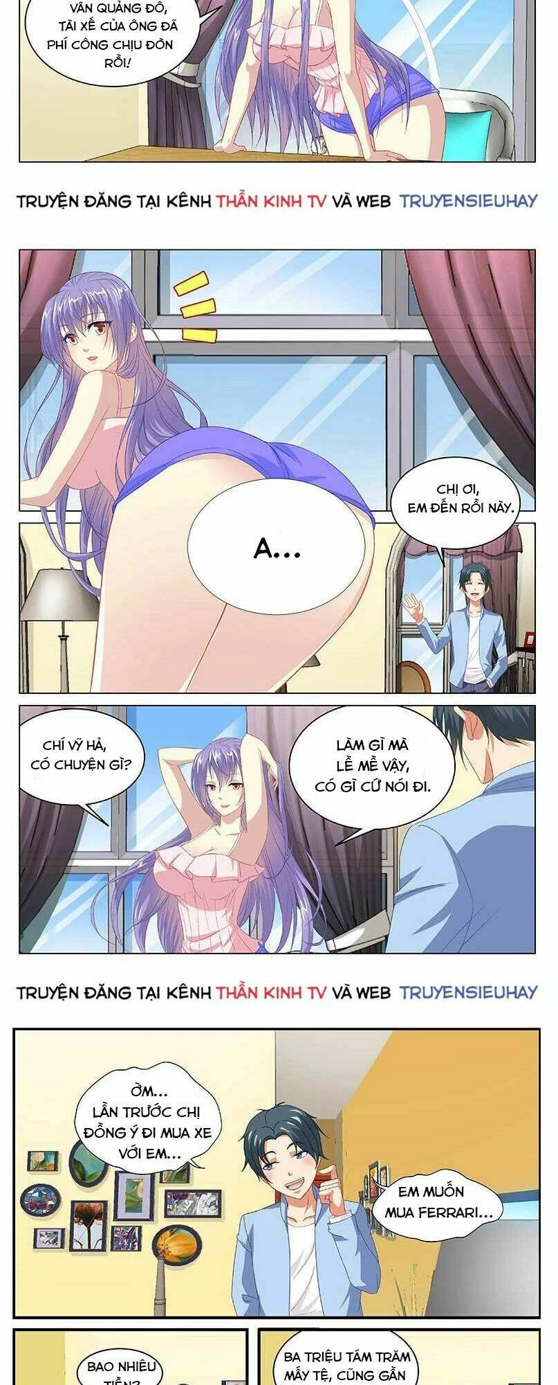 Ngận Thuần Ngận Ái Muội Chapter 103 - 2