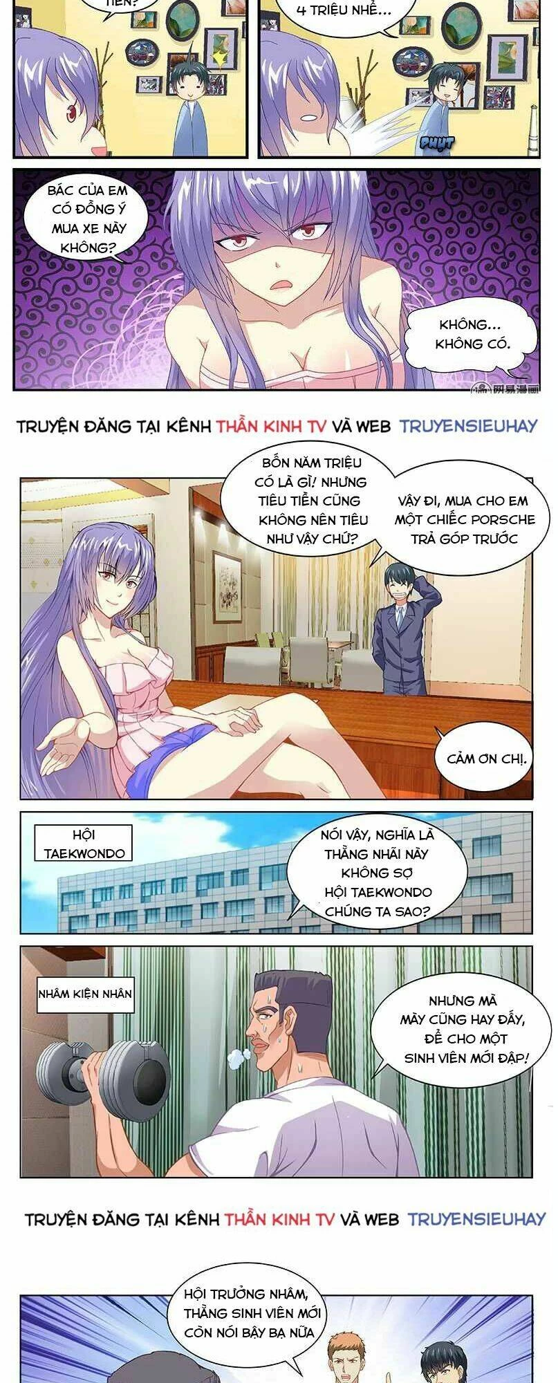 Ngận Thuần Ngận Ái Muội Chapter 103 - 3