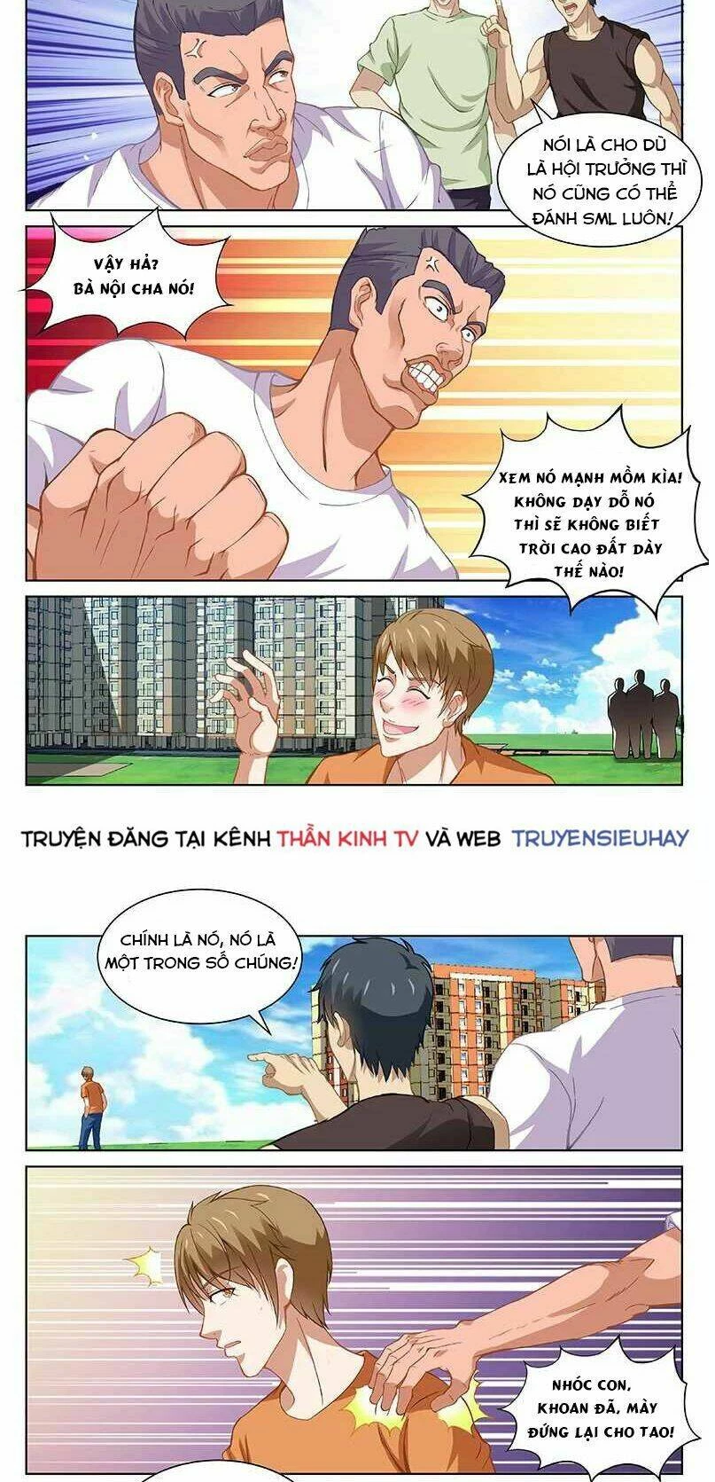 Ngận Thuần Ngận Ái Muội Chapter 103 - 4