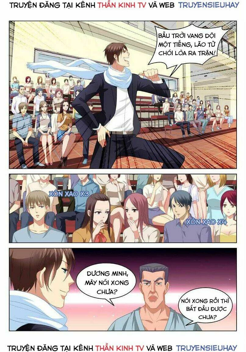Ngận Thuần Ngận Ái Muội Chapter 105 - 5