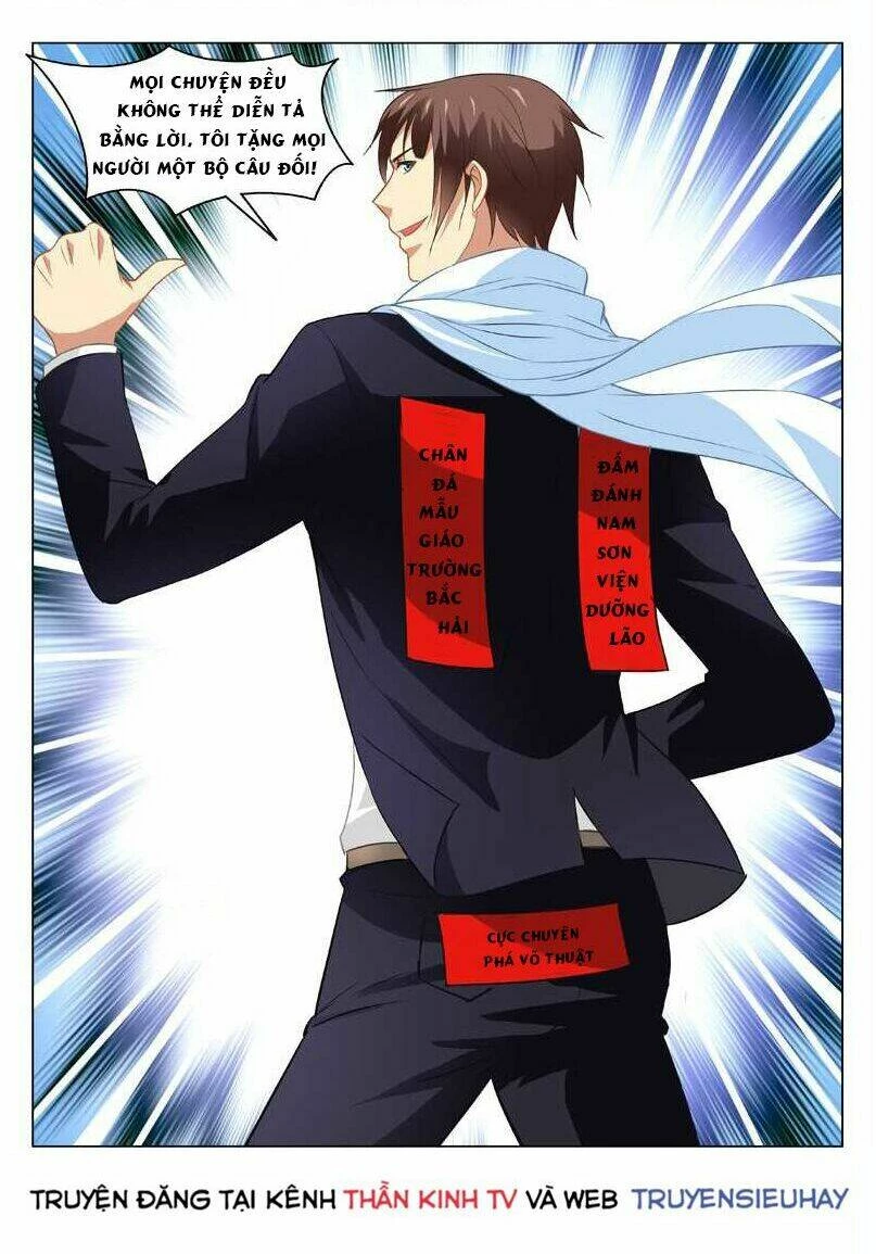 Ngận Thuần Ngận Ái Muội Chapter 105 - 6
