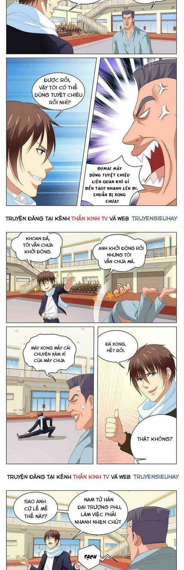 Ngận Thuần Ngận Ái Muội Chapter 106 - 2