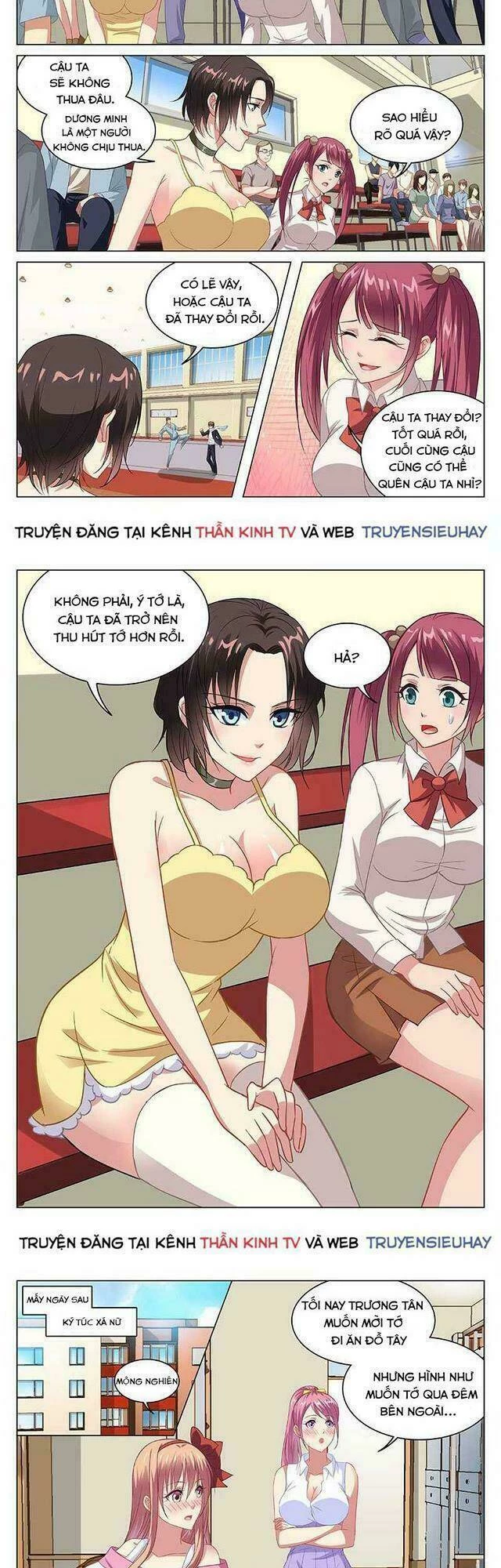 Ngận Thuần Ngận Ái Muội Chapter 107 - 2